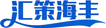 广州海沣检测认证