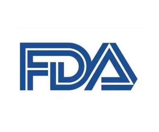 FDA认证