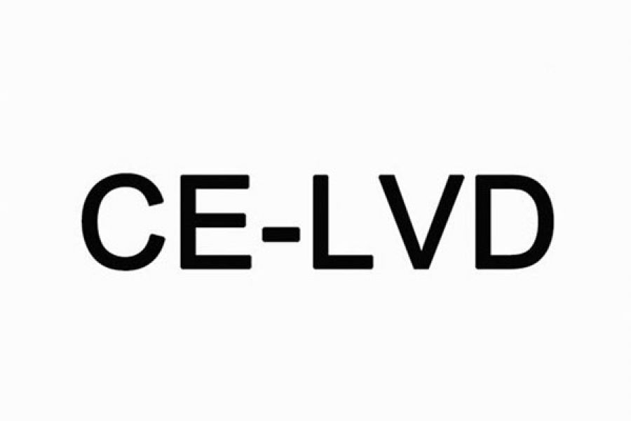 CE – LVD认证