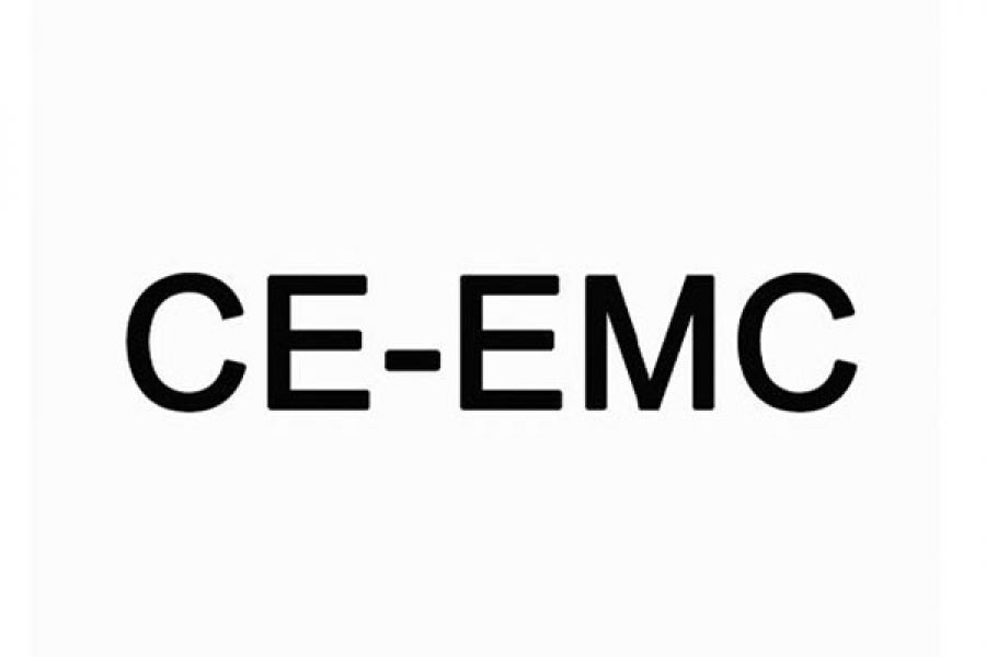 CE – EMC认证