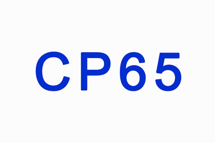 加州65