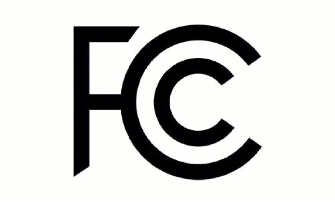 FCC是什么意思？