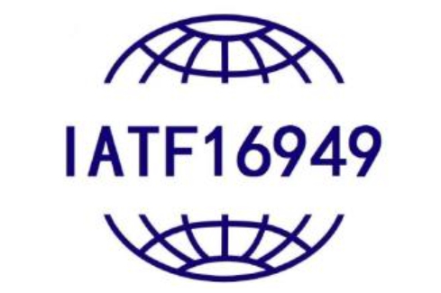 IATF 16949